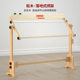 Cherish cross stitch floor-standing embroidery frame fabric embroidery tools all hard wood pine wood large size 1 m free 50 cm