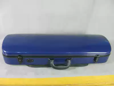 Blue mid-carrying box Adjustable size glass fiber box Large music bag