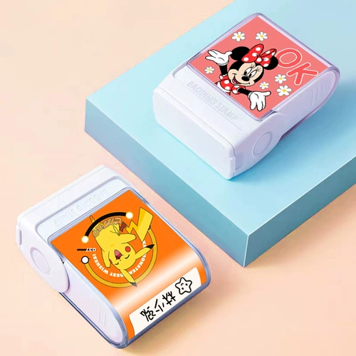 Детская печать для детского сада, водонепроницаемая именная наклейка для школьников, с вышивкой