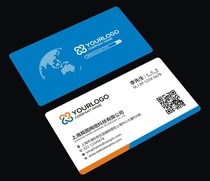 Printing business card 320g film business card printing high-grade business card N71 production bag design 200 40 yuan