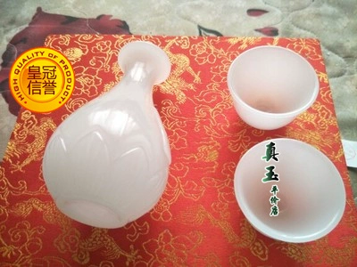 Sữa đông trắng ngọc thủy tinh trắng ngọc gốm trắng rượu vang thủy tinh đặt ly decanter rượu vang vàng sake nồi nhỏ hầm rượu - Rượu vang