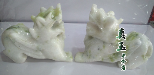 Natural Blue Field Jade Ornament Jade Ginger Flower Mother and Child Cat Blue Field Jade Cat Ornament