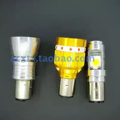 Double claw electric car lights Locomotive car bulbs LED headlights super bright modified lights 12V-80V universal built-in spotlights