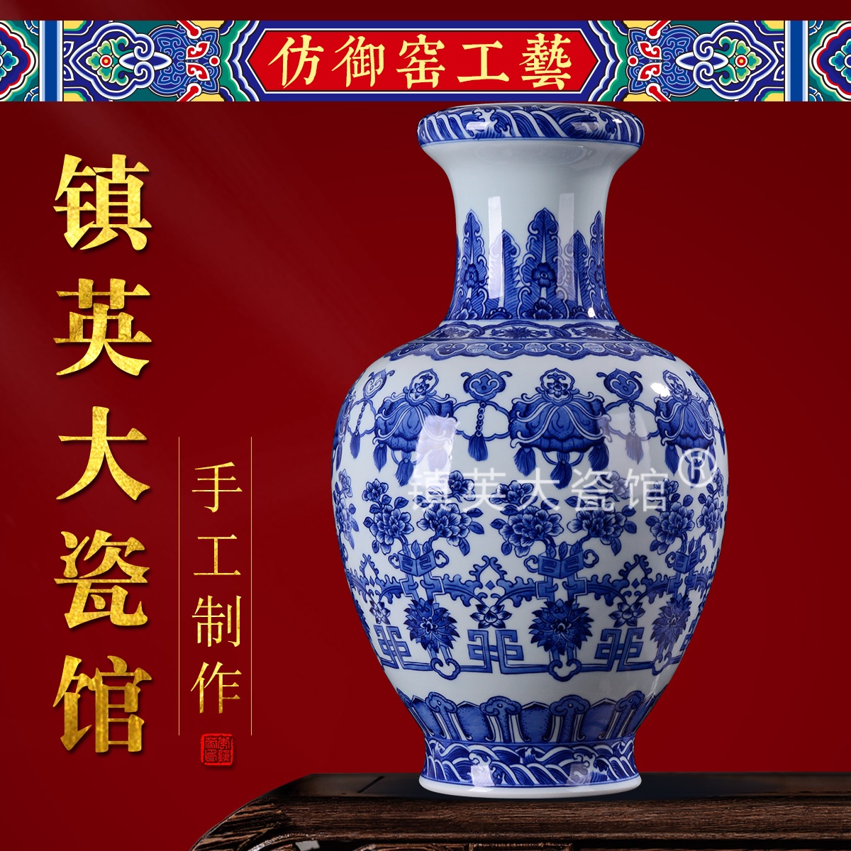 中国古美術・明宣德款青花缠枝花卉八方蒜头瓶・青花磁・純手描き・陶芸・花瓶・文房 中国古美術・明宣德款青花缠枝花卉八方蒜头瓶・青花磁・純