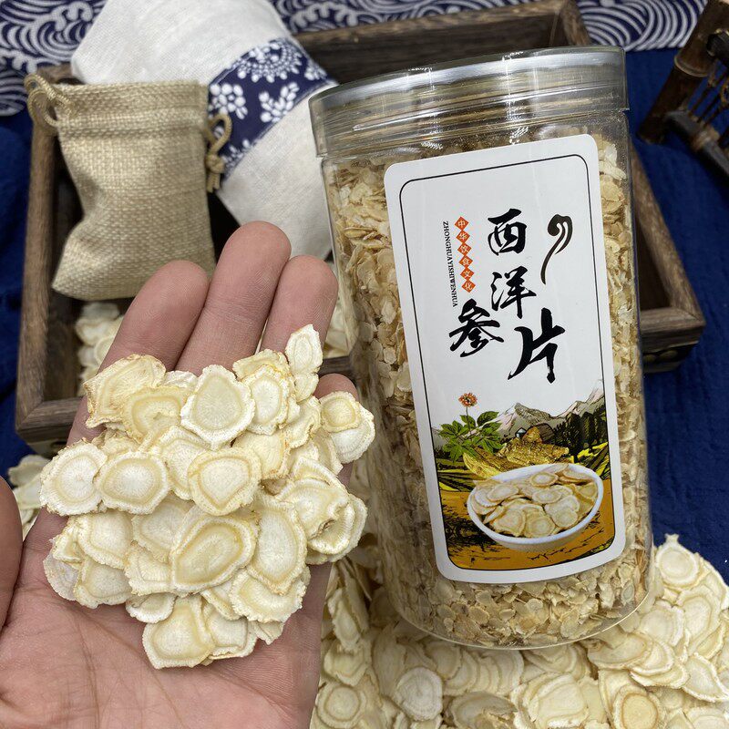 500 gr two jars of long white Mountain American ginseng slices fresh ginseng whole slices