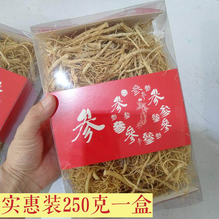 White ginseng shall be free of sulphur to the northeast special production Changbai Mountain Six years root white ginseng is required to beat powder slices free of charge