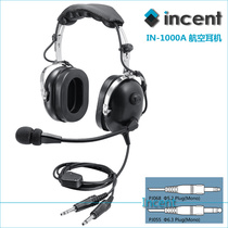 Headphones Aviation Pilot Headphones (Heavy Duty Noise Canceling) Replacement David Clark