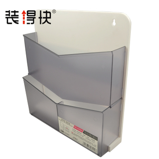 Loaded with fast magazine rack Magnetic information shelf Advocacy box A4 Hanging display containing box magnetic box AC004