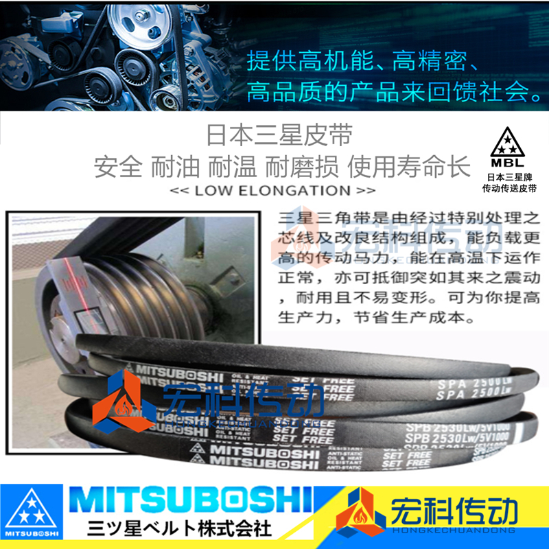 Samsung Triangle SPC3430LW SPC3430LW SPC3450LW SPC3500LW SPC3520LW SPC3550LW