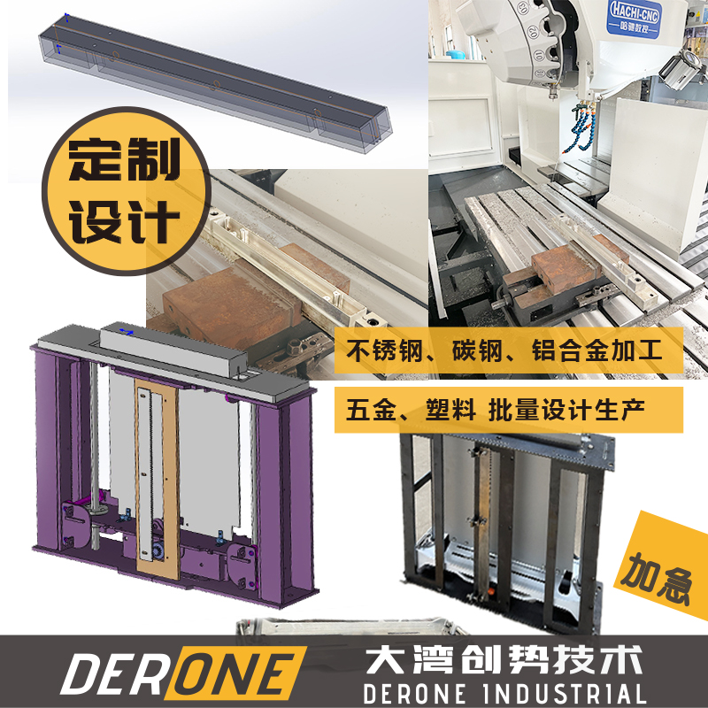 Stainless steel plate laser cutting 310S 316L 304 steel aluminum iron plate processing custom bending welding