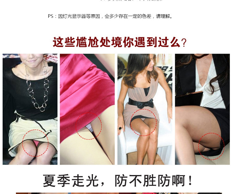 Body luxueux en coton - Ref 651494 Image 7