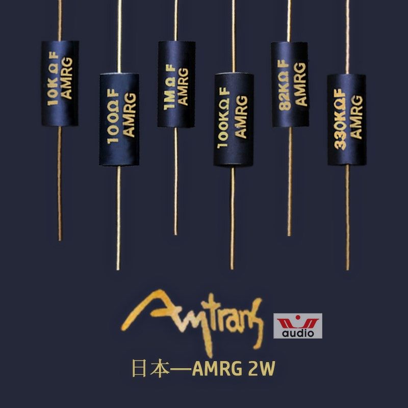 Japan AMRG National Treasure Carbon Film Resistor 2W Full Series Sale