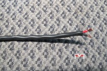 CARDAS Golden ratio multi-strand 2X11AWG (black) 2X15AWG multi-purpose wire