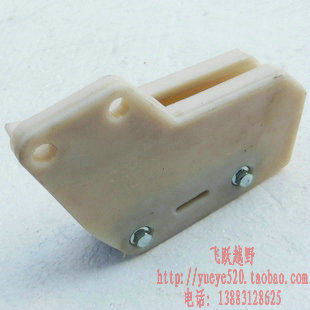 CQR 150 250 Motorcycle Chain Guide Chain Tractor CQR Cross - Country Chain Anti - Slide Guide Box