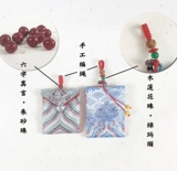 Квадратный защитный амулет, водонепроницаемый детский тканевый мешок, детская сумка для хранения, мешочек