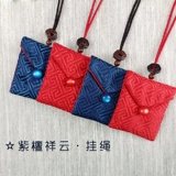 Детский квадратный защитный амулет, водонепроницаемый защитный чехол, детская сумка, с вышивкой