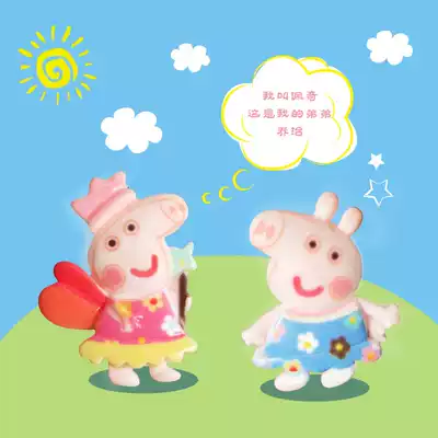 Hand foot print birthday digital single shot special hand foot print DIY small jewelry single shot