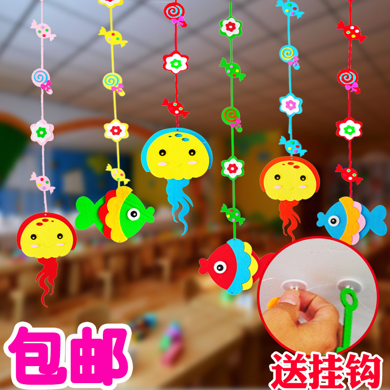 Nursery Decor Arrangement Charm Air Corridor Creative Classroom Ornaments Interior Ceiling Ring Record Layout