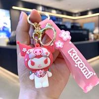 Маленький вишневый цветок куроми