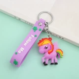 Модный радужный брелок, креативный рюкзак, милые ключи от машины, украшение для мобильного телефона, популярно в интернете, единорог