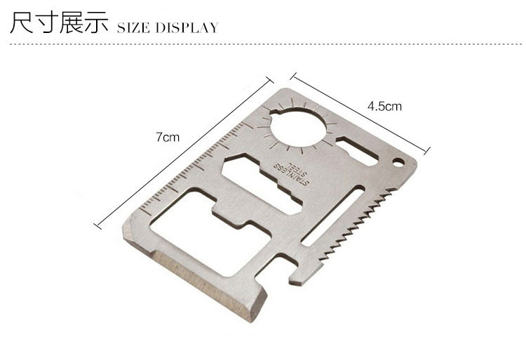 Outdoor Swiss Knife Card, Tool Card, Life Saving Card, Multifunctional Swiss Card Card Knife