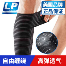 LP ankle protection blue ball running sports belt ankle sleeve male and female elastic self-adhesive elastic bandage muscle strain protection