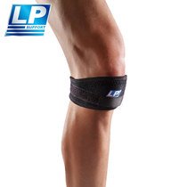 LP professional sports knee pads men and women running paint patellar belt badminton meniscus protection knee joint CK69