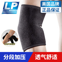 LP winter breathable basketball tennis fitness exercise elbow protection for men and women elbow arm guard equipment