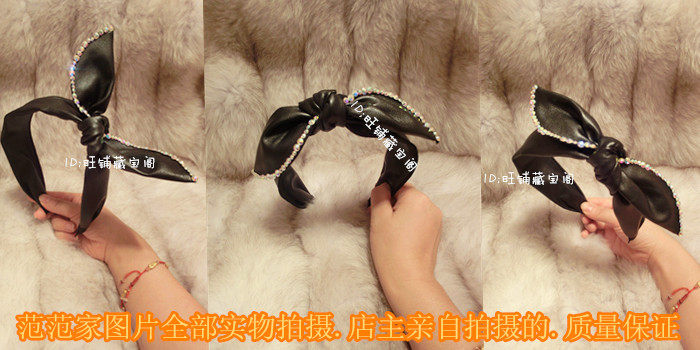 Accessoire coiffure en cuir - Ref 1201751 Image 49