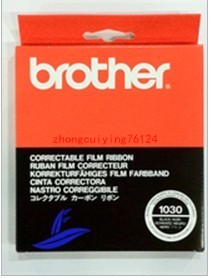 Brother Label Ribbon 1030 (applicable GX-8250 AX-325 typewriter) Private buy ten