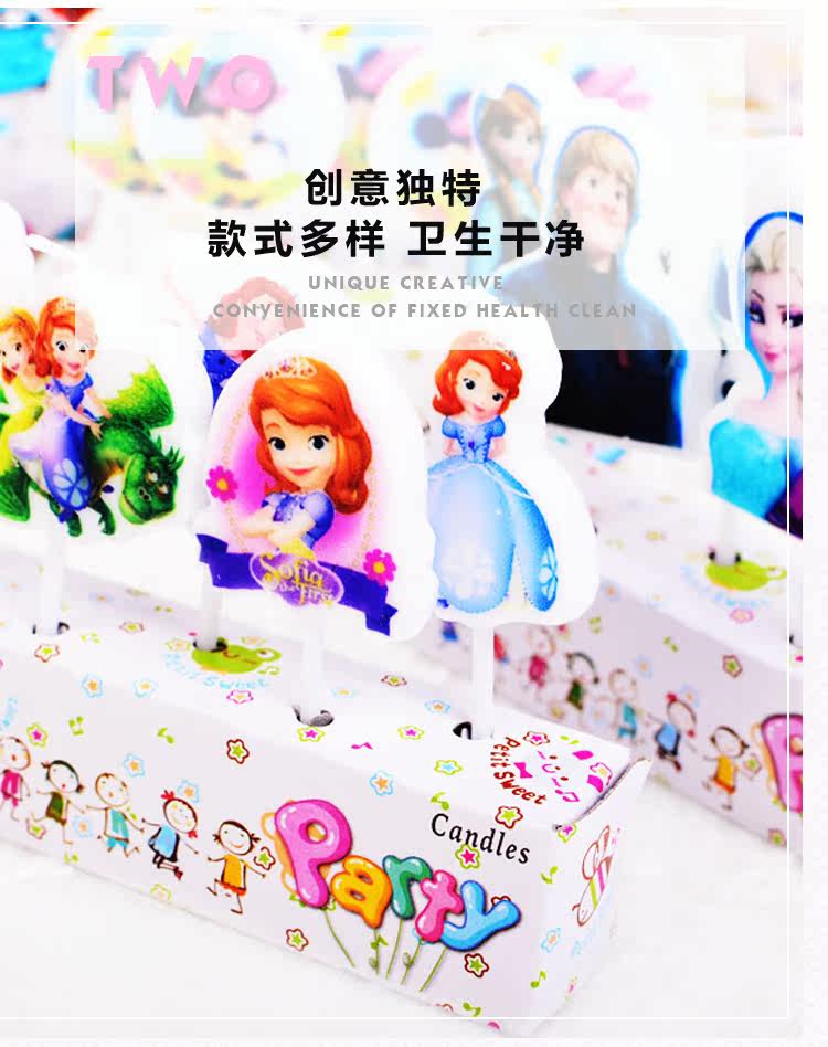 Bougie - Ref 2488236 Image 11