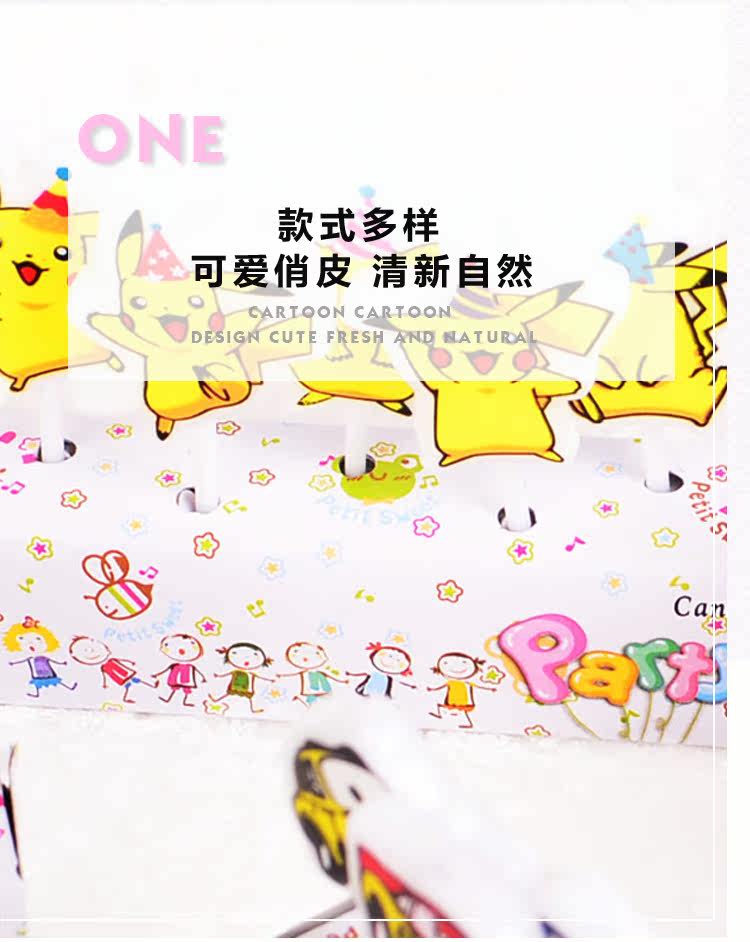 Bougie - Ref 2488236 Image 10