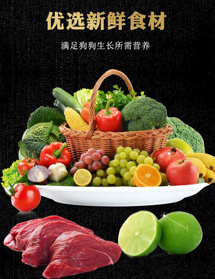 Gửi thức ăn cho chó loại chung 20 kg 10kg thức ăn cho chó trưởng thành cho chó rơi nước mắt Jin Mao Teddy chó nhỏ vừa lớn - Chó Staples thức ăn khô cho chó