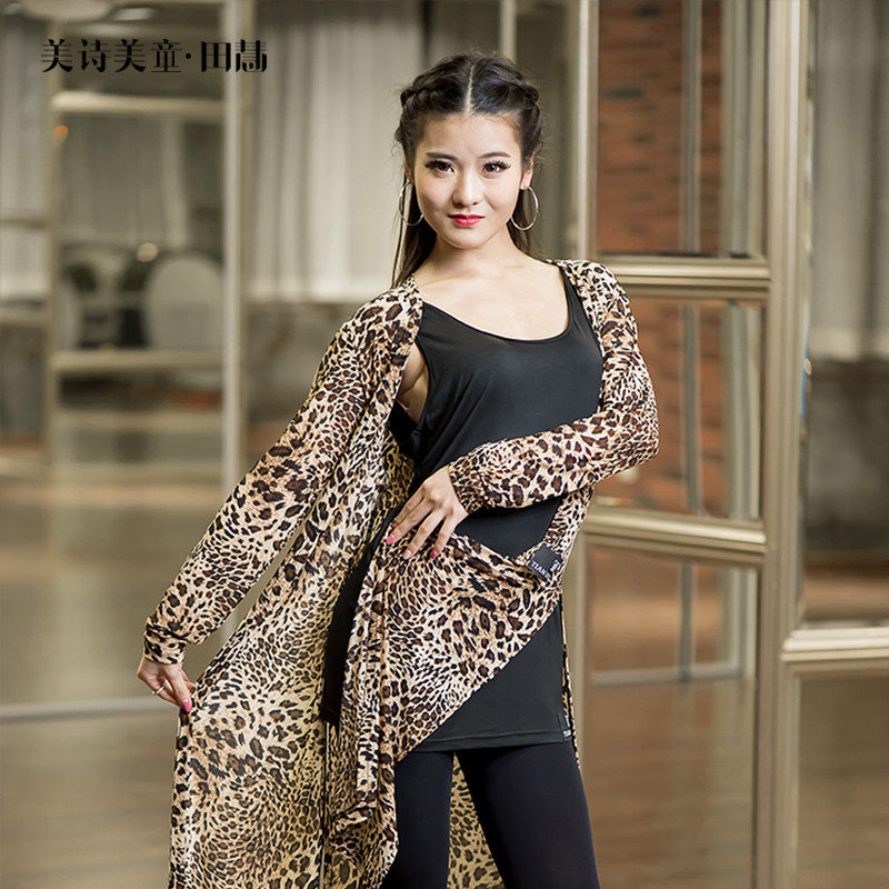 Beauty Poetry Beauty Fairy Fields Hui Pop Latin Dance Cardigan Comfort Blouse Comfort Blouse Practice Suit H2180