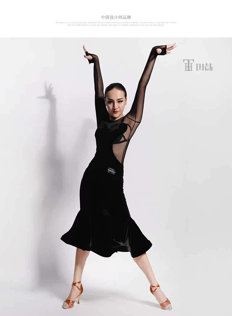 Подробности TH-0124 page_08.jpg