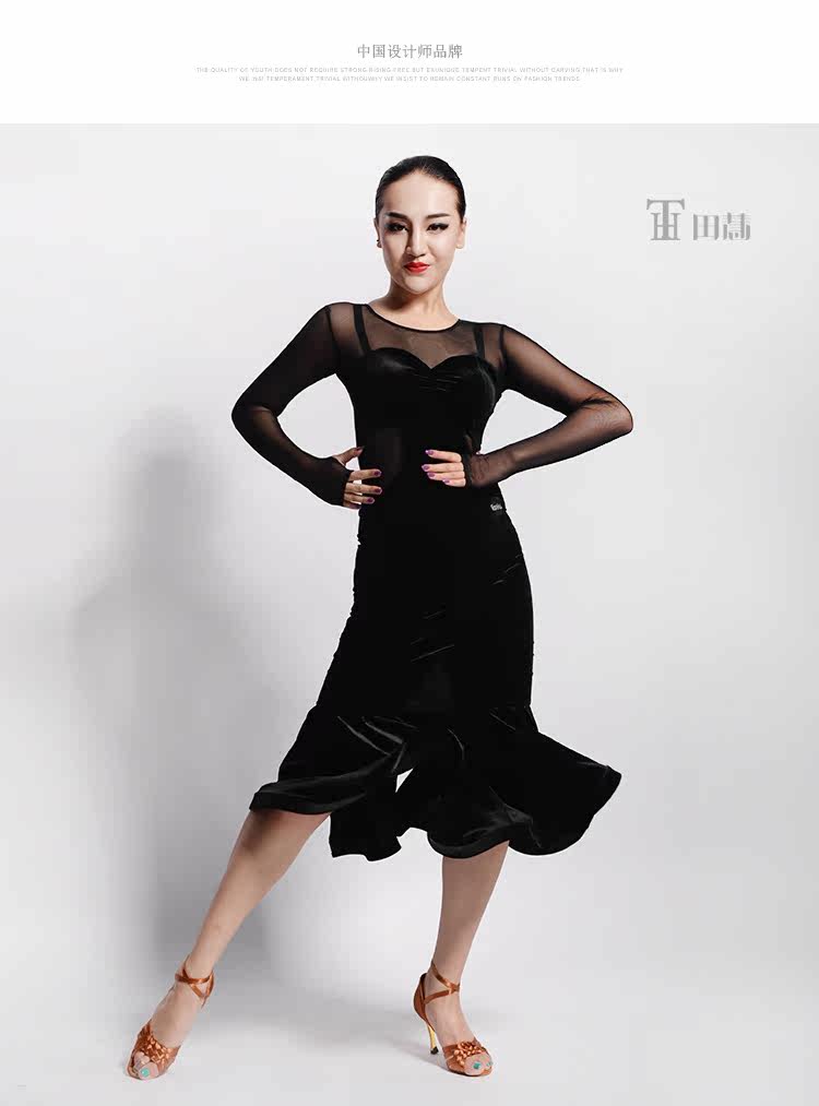 Подробности TH-0124 page_11.jpg