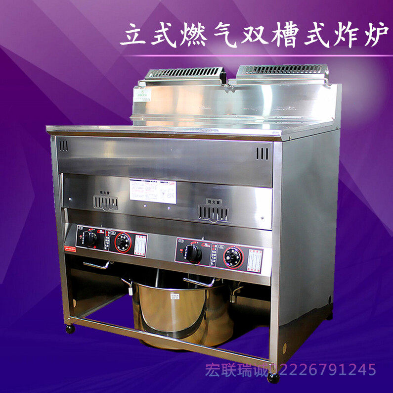 Automatic constant temperature 36L fryer, double-cylinder vertical fryer, commercial fryer, double-slot gas chicken chop fryer
