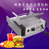 Huili HB-02 Hamburger Machine Commercial Double Bread Machine Egg Sandwich Breakfast Machine Roasting Burger Furnace