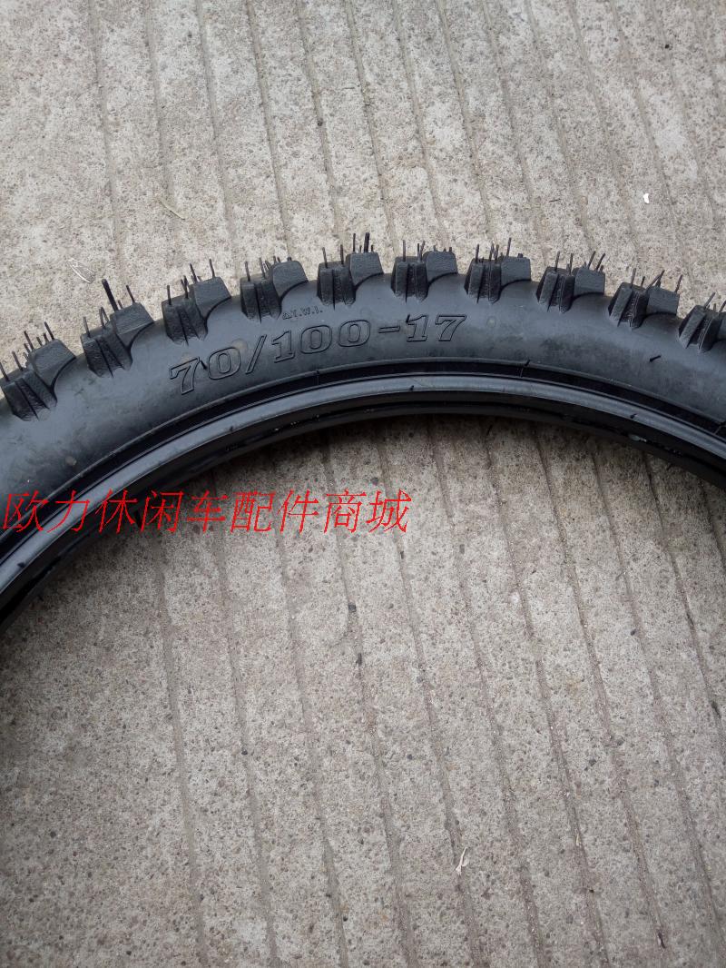 Xe mô tô thể thao nhỏ phía trước 70 / 100-17 phía sau 90 / 100-14 inch lốp bên trong và bên ngoài lốp xe xuyên quốc gia lốp xe máy airblade irc