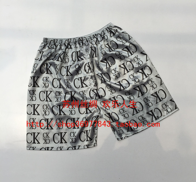 Pantalon pyjama jeunesse - Ref 715323 Image 61