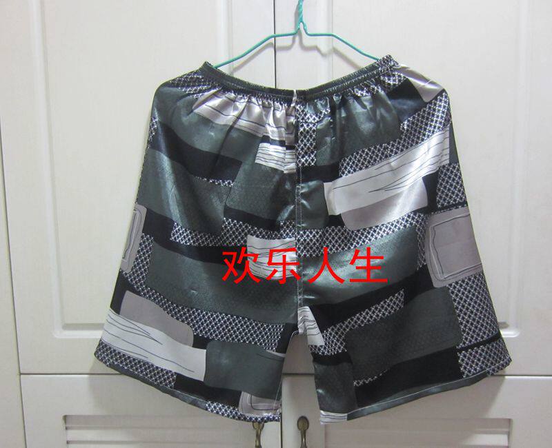 Pantalon pyjama jeunesse - Ref 715323 Image 31