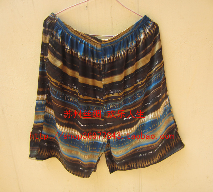 Pantalon pyjama jeunesse - Ref 715323 Image 75