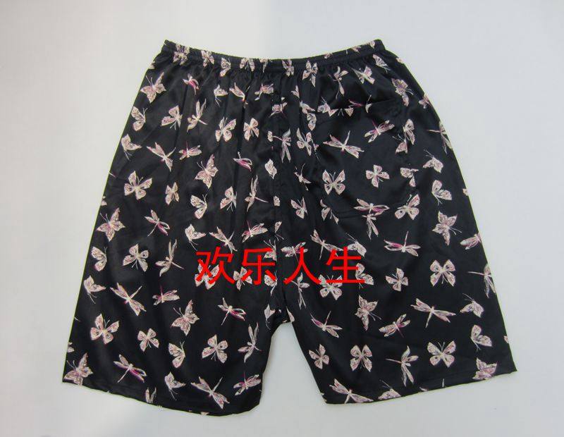 Pantalon pyjama jeunesse - Ref 715323 Image 57