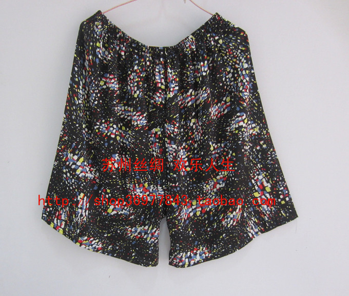 Pantalon pyjama jeunesse - Ref 715323 Image 77