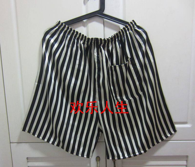 Pantalon pyjama jeunesse - Ref 721538 Image 42