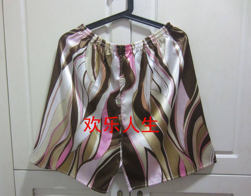 Pantalon pyjama jeunesse - Ref 721538 Image 37