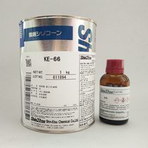 Japan Shintoyue ShinEtsu KE-66 silica gel two-component potting sealant mold glue spot