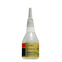 Three-key TB1782 quick-drying glue Threebond 1783 heat-resistant instant adhesive impact and vibration resistance