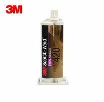 3M DP420 AB Glue Epoxy Glue