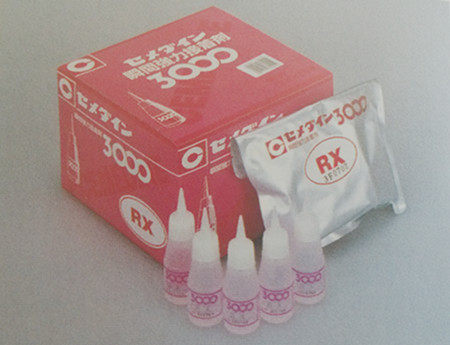 Current stock supply Japan original loading and hard 3000DXL instant adhesive CEMEDINE quick dry glue